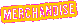 merchandise